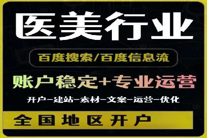 案例对比：信息流优化前后效果