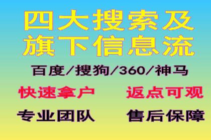 今日头条信息流广告：案例解析与优化策略