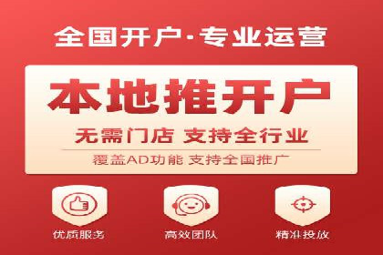 案例分析：信息流平台在新闻传播中的应用