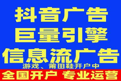 解析SEM代运营服务公司如何提升广告效果